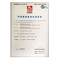 骚逼让我操操>
                                      
                                        <span>逼操特产品质量安全认证证书</span>
                                    </a> 
                                    
                                </li>
                                
                                                                
		<li>
                                    <a href=